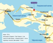 Продается земельный массив 64,6 га на первой линии Азовского побережья в курорте Кучугуры (Таманский полуостров).
