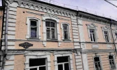 Здание ОКН «Дом Лузиновых»,  по адресу: Республика Башкортостан , г. Уфа, Кировский район, ул. Октябрьской Революции, 63