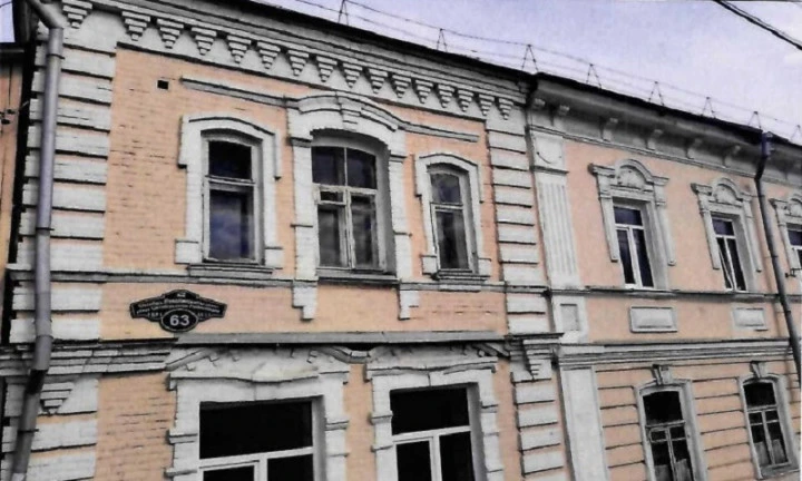 Здание ОКН «Дом Лузиновых»,  по адресу: Республика Башкортостан , г. Уфа, Кировский район, ул. Октябрьской Революции, 63