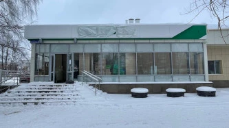 Аукцион на право заключения договора аренды нежилых помещений, Кемеровская обл., г. Прокопьевск, пр-кт. Гагарина, д. 28