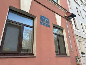 Помещение 9,2 кв.м на Васильевском острове