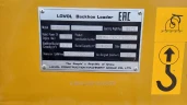 Экскаватор-погрузчик  Lovol FLB 468-II 2023 года выпуска