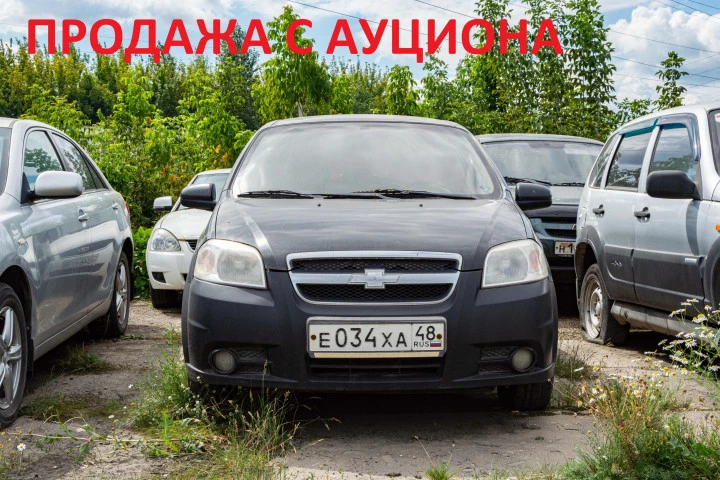 Легковой автомобиль CHEVROLET, KLAS (T200/Chevrolet Aveo), 2008 года выпуска, гос. номер Е 034 ХА 48, идентификационный номер (VIN): XUUSA697J70000150, модель, номер двигателя  F14D3 560404K, цвет кузова  черный