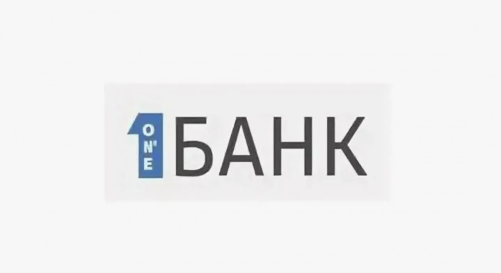 Право требования к Антонову Василию Вячеславовичу.