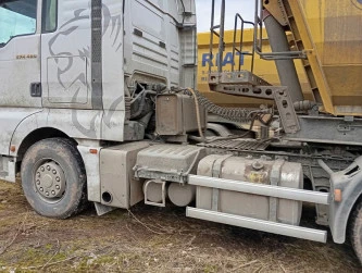Седельный тягач SITRAK C7H MAX, (4х2), 2023г.в., Идентификационный номер (VIN): LZZ7CCWD2NC468514
