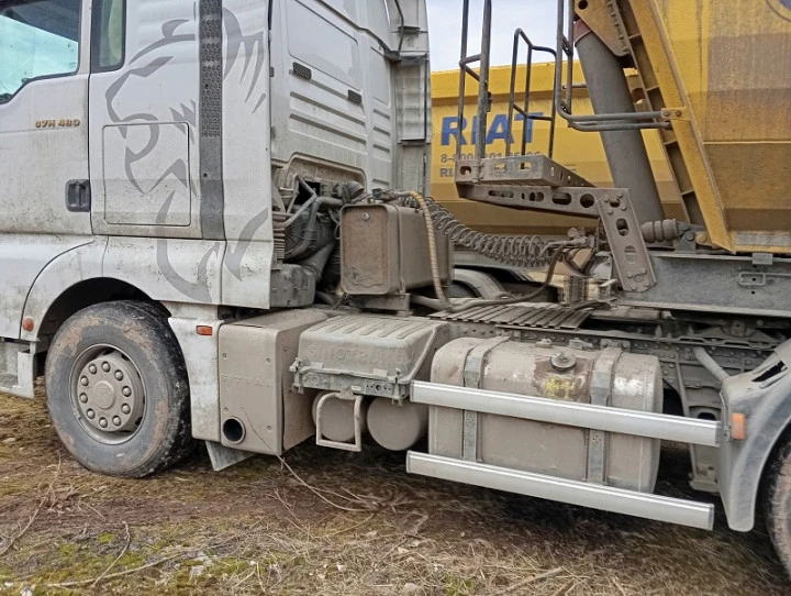 Седельный тягач SITRAK C7H MAX, (4х2), 2023г.в., Идентификационный номер (VIN): LZZ7CCWD2NC468514