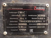 Экскаватор на гусеничном ходу Zauberg Е160-С, 2022, Идентификационный номер: 20220935