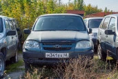 Автомобиль легковой, марка, модель ТС: CHEVROLET NIVA, 212300-55; 2010 года выпуска, идентификационный номер (VIN): X9L212300B0321562