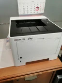 Нежилые помещения (4 шт.)(часть нежилого здания) 1 468,6 кв.м. адрес: Чувашская Республика, г. Чебоксары, ул. Ярославская, д. 23; доля в праве собственности на земельный участок