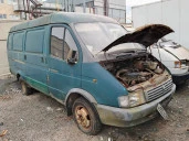 Транспортное средство  Газель