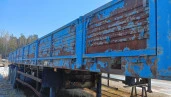 Полуприцеп тяжеловоз ЧМЗАП-99065