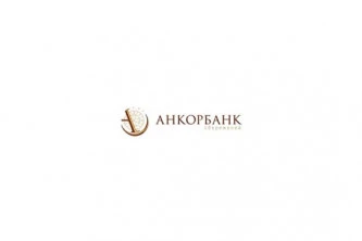 Права требования к ООО «Крафт»,  поручителю Ружьеву Аркадию Аркадьевичу