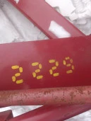 Жатка валковая зерновая прицепная ЖВЗП-10,7К, 2022, Идентификационный номер: 2229, принадлежащий Продавцу на праве собственности, что подтверждается Договором купли-продажи № ОВ/Ф-65533-17-01-С-01 от 05.08.2022 г.