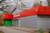 Арендный бизнес. Москва, вн.тер.г. м.о. Бирюлево Восточное, проезд Загорьевский, д. 3, к. 5, пом. 1/1