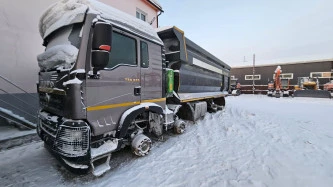 Самосвал HOWO T5G, 2022, Идентификационный номер: LZZ1DXVD5ND976806