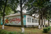 1) Земельный участок, площадь 3023 кв.м., кадастровый номер: 48:07:1190504:9; 2) Здание конторы, площадь 393 кв. м., кадастровый номер: 48:07:1190403:140, расположенные по адресу: Липецкая область, м.о. Елецкий, с. Воронец, ул. Клубная, д.20