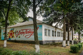 1) Земельный участок, площадь 3023 кв.м., кадастровый номер: 48:07:1190504:9; 2) Здание конторы, площадь 393 кв. м., кадастровый номер: 48:07:1190403:140, расположенные по адресу: Липецкая область, м.о. Елецкий, с. Воронец, ул. Клубная, д.20