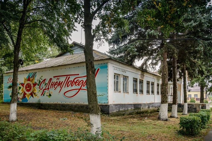 1) Земельный участок, площадь 3023 кв.м., кадастровый номер: 48:07:1190504:9; 2) Здание конторы, площадь 393 кв. м., кадастровый номер: 48:07:1190403:140, расположенные по адресу: Липецкая область, м.о. Елецкий, с. Воронец, ул. Клубная, д.20