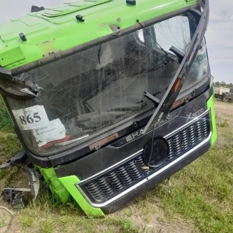 Специализированный, автомобиль - самосвал SHACMAN SX331863366, 2023, Идентификационный номер: LZGJX4Z63PX041974, принадлежащий Продавцу на праве собственности, что подтверждается Договором купли-продажи № ОВ/Ф-125246-06-01-С-01 от 23.08.2023 г.