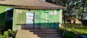Аукцион по продаже нежилого помещения площадью 80,6 кв. м, расположенного по адресу: Камчатский край, Усть-Камчатский район, пос. Козыревск, ул. Советская, д.72