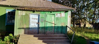 Аукцион по продаже нежилого помещения площадью 80,6 кв. м, расположенного по адресу: Камчатский край, Усть-Камчатский район, пос. Козыревск, ул. Советская, д.72