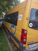Автобус Луидор 2237D3
