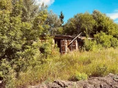 Продажа сушилки 6-ти камерной и земельного участка в с. Поспеловка
