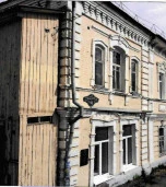 Здание ОКН «Дом Лузиновых»,  по адресу: Республика Башкортостан , г. Уфа, Кировский район, ул. Октябрьской Революции, 63