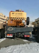 Кран автомобильный КС-35715  МАЗ-5337