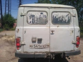 Автомашина УАЗ-22069-04