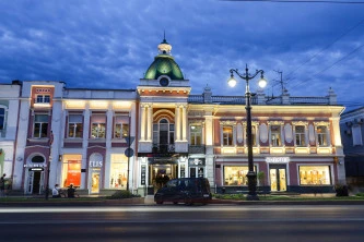 100% уставного капитала Общества с ограниченной ответственностью "АТРИУМ".