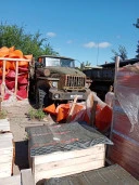 Грузовой самосвал Урал-5557-30