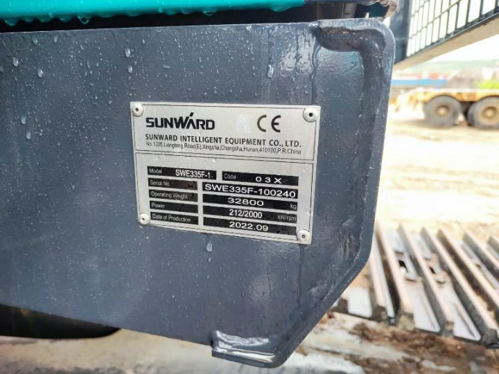 Экскаватор SUNWARD SWE335F-1, 2022, Идентификационный номер: SWE335F-100240, принадлежащий Продавцу на праве собственности, что подтверждается Договором купли-продажи № ОВ/Ф-268564-02-01-С-01 от 16.12.2022 г.