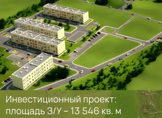 Четыре земельных участка в Орловской области, с/п Образцовское, д. Образцово (микрорайон "Солнечный")