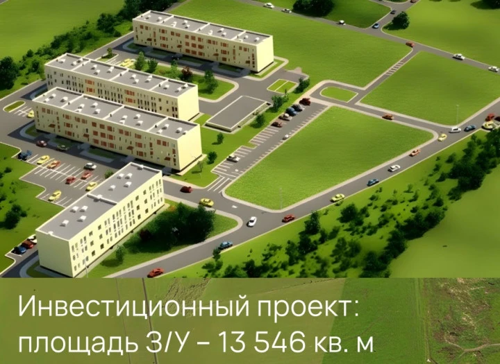 Четыре земельных участка в Орловской области, с/п Образцовское, д. Образцово (микрорайон "Солнечный")