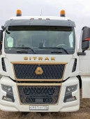 Автомобили грузовые SITRAK C7H MAX, (4х2) 2023 года выпуска