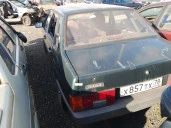 Транспортное средство  ВАЗ Год выпуска  н/д Цвет кузова - зеленый Государственный регистрационный знак  Х857ТХ78 (VIN  нет данных)