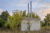Имущественный комплекс из семи зданий и одного помещения на земельном участке 10 029 кв.м., расположенный по адресу: Российская Федерация, Орловская область, м.р-н Колпнянский, с.п. Ушаковское, д. Маркино, д. 55