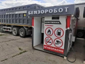 Контейнерная автозаправочная станция без оператора, 2023