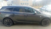 Автомобиль марки OPEL Astra Sport Tourer, Astra, 2011 года выпуска VIN XWFPE8DC1BO019821. Обременения (ограничения): залог в пользу Банк ПТБ (ООО).