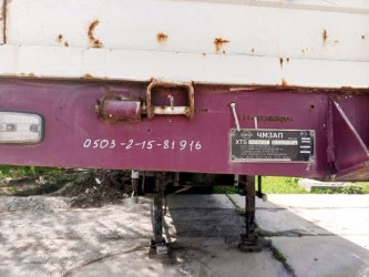 Полуприцеп тяжеловоз ЧМЗАП-9906