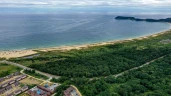 Земельный участок, общей площадью 36 011 кв. м, расположенный по адресу: Приморский край, Находка, поселок Ливадия мкр.,
