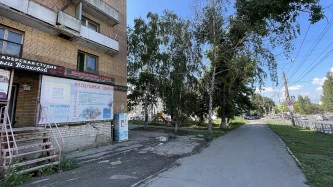 Продажа готового арендного бизнеса в г. Самара
