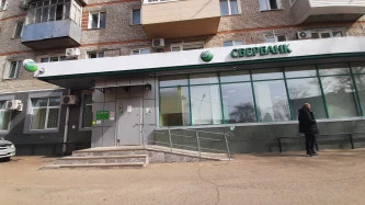 Продажа нежилых помещений площадью 186,9 кв. м, входящих в состав нежилых помещений в здании, расположенных по адресу: Приморский край, пгт. Славянка, ул. 50 лет Октября, д. 8, площадью 359,3 кв. м, с кадастровым номером 25:20:000000:3557, этаж: первый