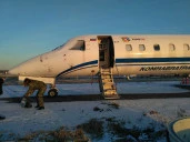 100%-ный пакет акций акционерного общества "Комиавиатранс"