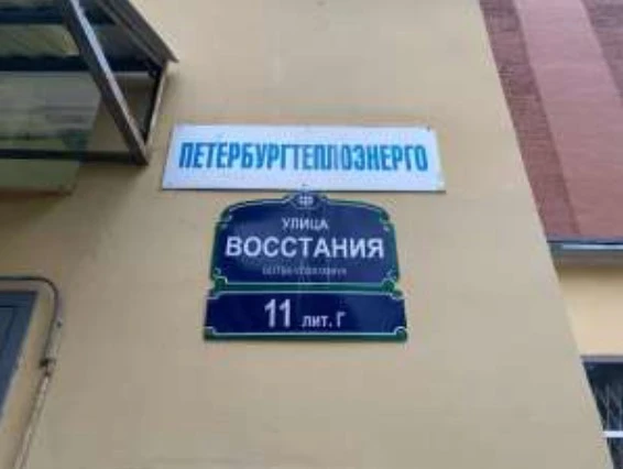 лом черных металлов, реестровый номер 0024КДЗ0000042, категории 12А, общим весом 0,363 тонн