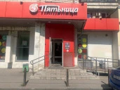 Право аренды помещения 148,7 кв.м у ст. м «Улица Дыбенко»