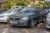 Легковой автомобиль, марка, модель ТС: Lada, 217230 Lada Priora, 2011 года выпуска; идентификационный номер (VIN): XTA217230C0186855