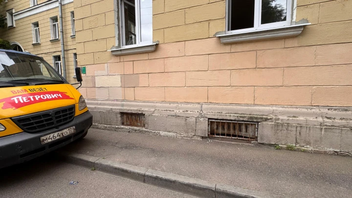Помещение 28,7 кв.м