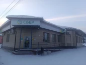 Аукцион на право заключения договора аренды нежилого здания, Красноярский край, г. Лесосибирск